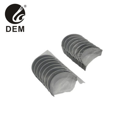 لـ DAIHATSU أجزاء محركات أتراى محرك محمول رئيسي Oem 11701-87201-02