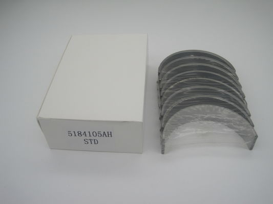 مجموعة محرك MS-2351A-.25MM Clevite